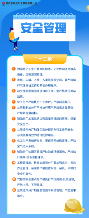 QQ截图20221013151004.png