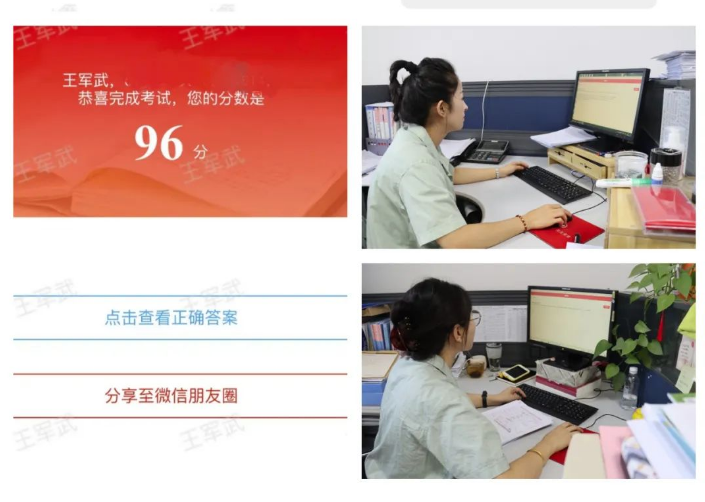 QQ截图20230829203136.png