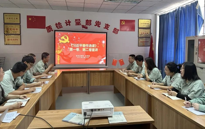 QQ截图20230829203453.png